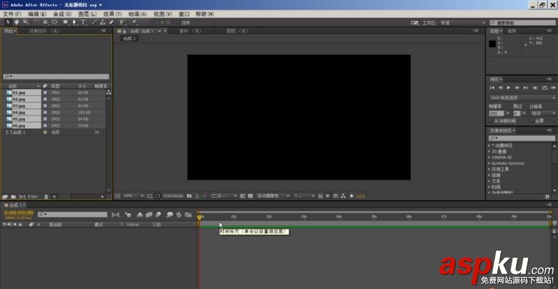 After,Effect,三维相册