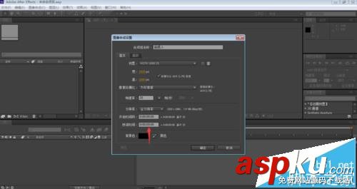 ae,路径,命令