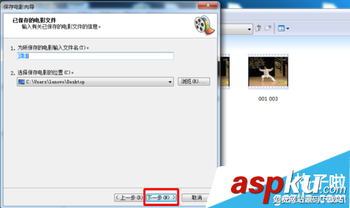 视频,声音小,CoolEdit