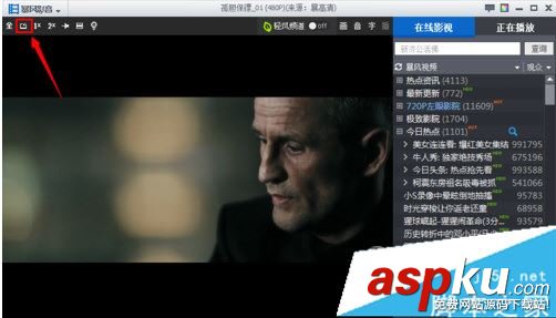 暴风影音,下载,创建,文件夹,失败