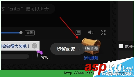 战旗主播怎么赚钱,战旗游戏主播怎么赚钱,战旗做主播怎么赚钱,战