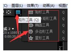 AE,椭圆