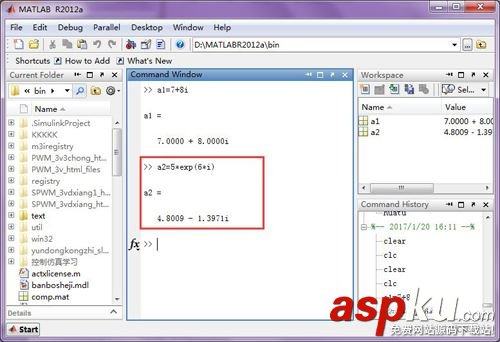 MATLAB,复数