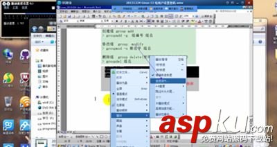 QQ影音,声音字幕,位置