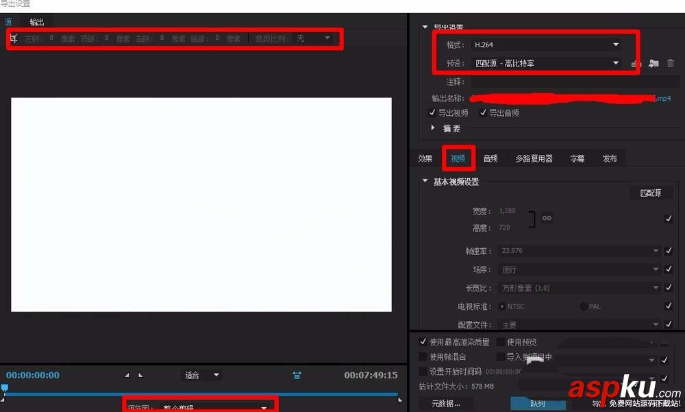 premiere,视频