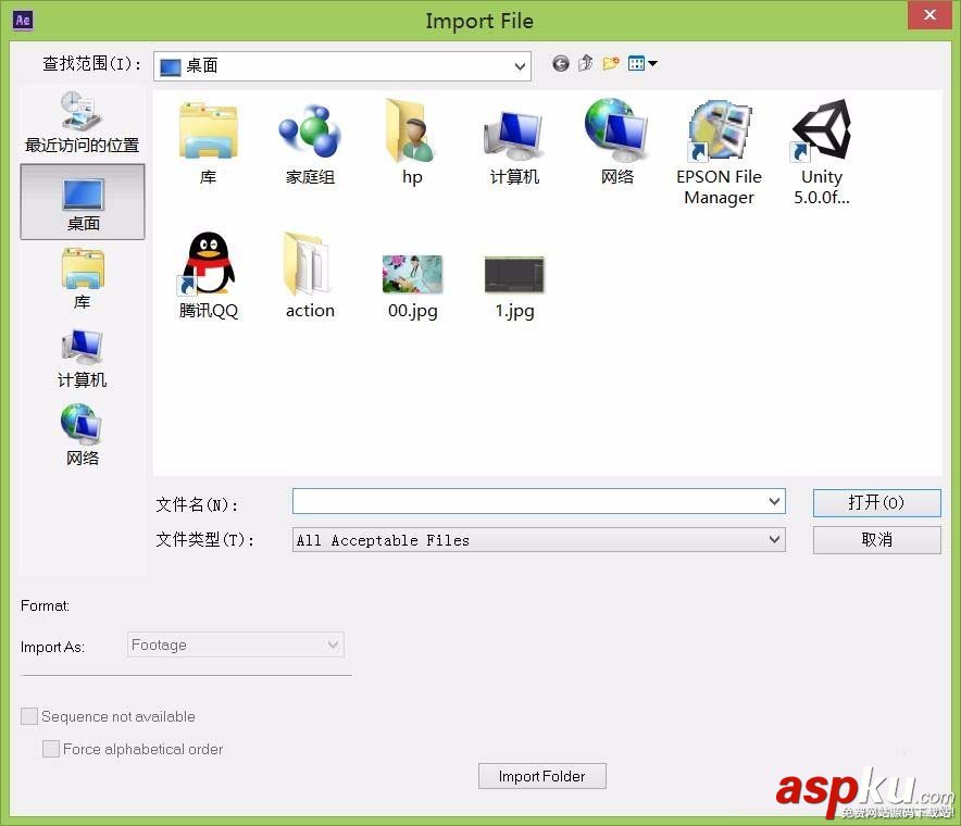 AE,spotlight