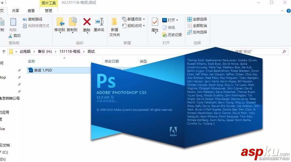 AE,视频
