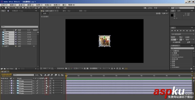 After,Effect,三维相册