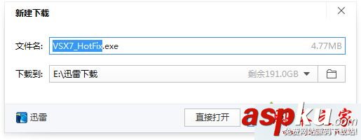 电脑,会声会影,VideoStudio,档案