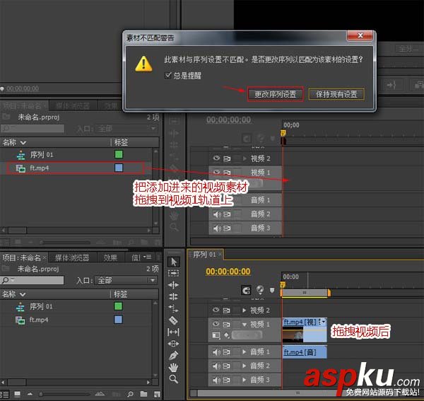 狸窝,视频,重影
