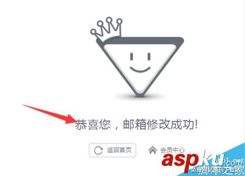 斗鱼tv,注册,斗鱼