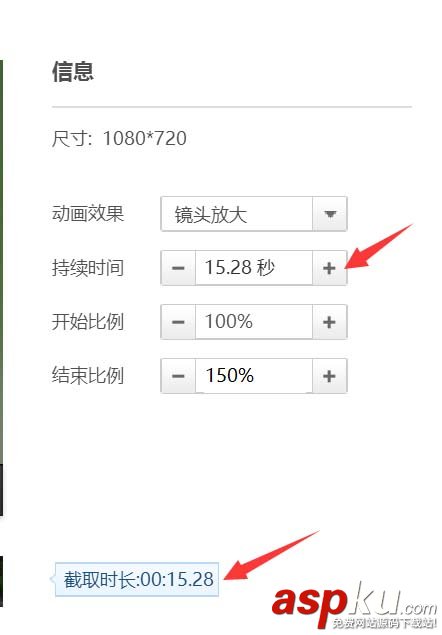 快剪辑,图片,相册