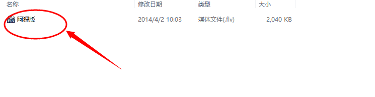 RemoveLogoNow,去视频水印