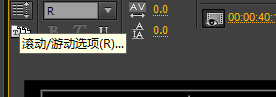 Premiere,字幕