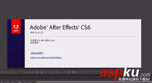 aecs6安装后怎么汉化,aecs6汉化教程,AfterEffectsCS6汉化步骤