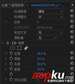 ae,倒计时