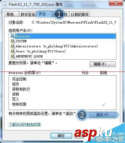 土豆,错误代码,cp0001