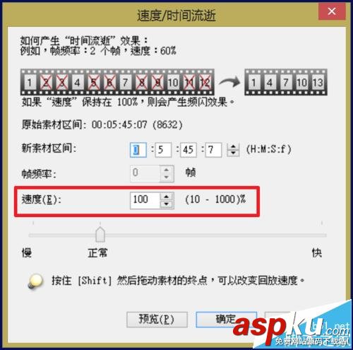 会声会影