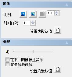 acd,fotoangelo,屏保