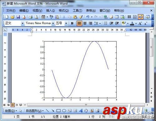 matlab,复制,word