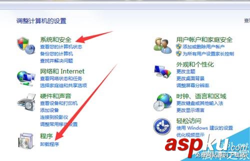 会声会影,错误1,错误38