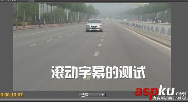 premiere,字幕