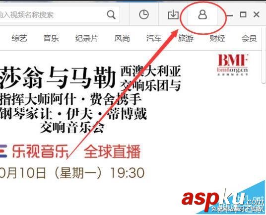 乐视视频