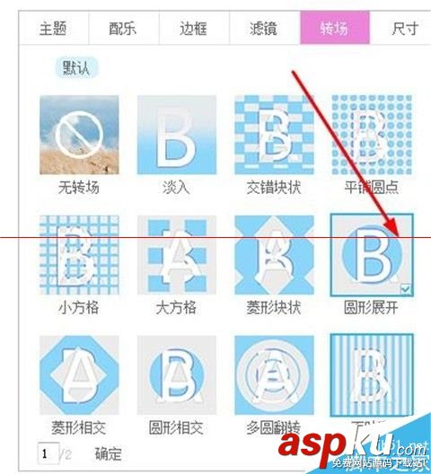 优酷,mv,优酷土豆