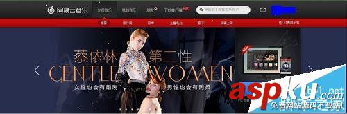 酷狗音乐