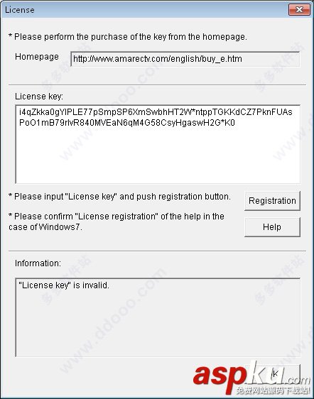 amarecco汉化版怎么安装?amarecco汉化版安装使用教程 amarecco,汉化