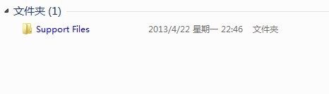 aecs6安装后怎么汉化,aecs6汉化教程,AfterEffectsCS6汉化步骤