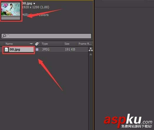 AE,spotlight