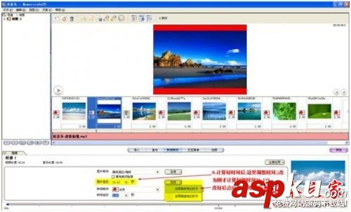 MemoriesOnTV,电子相册,memoriesontv如何使用