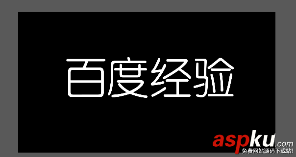 AE,文字,动画