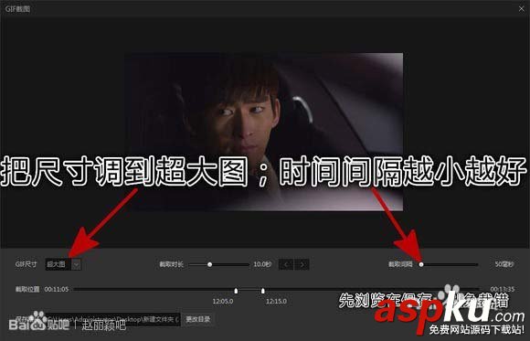爱奇艺,图片