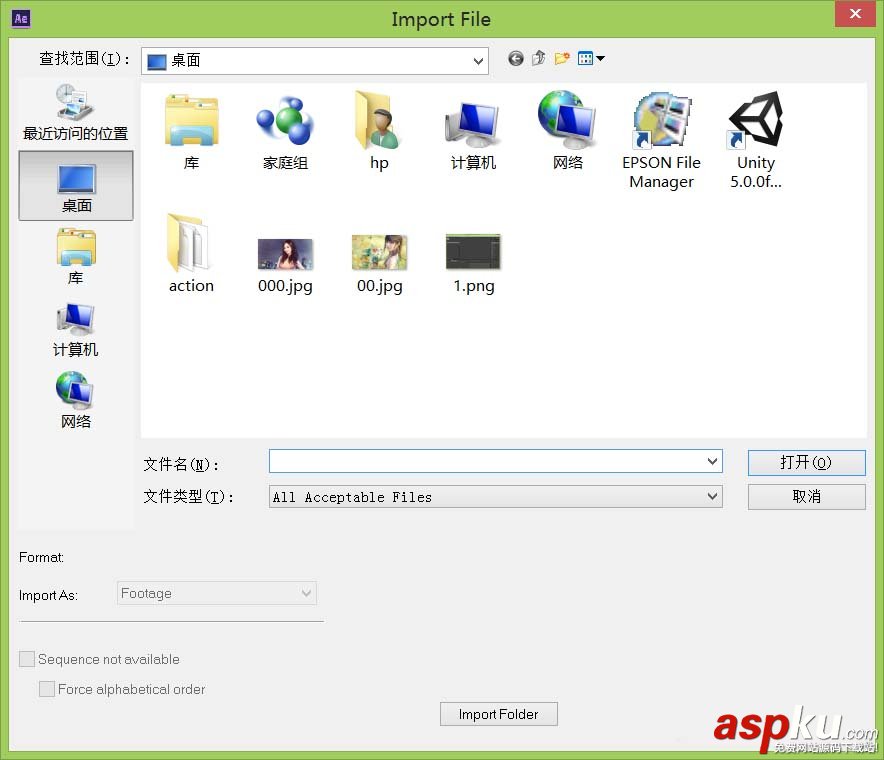 ae,图片
