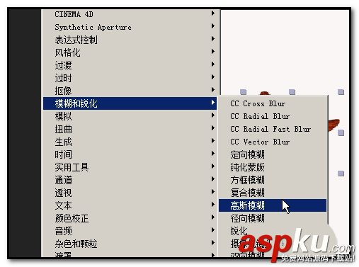 AE,图片