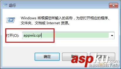 西瓜影音播放器