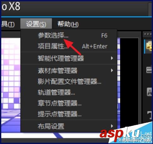 会声会影,图片