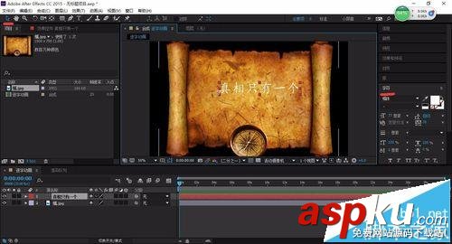 AE,逐字动画