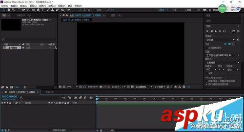 ae,马赛克