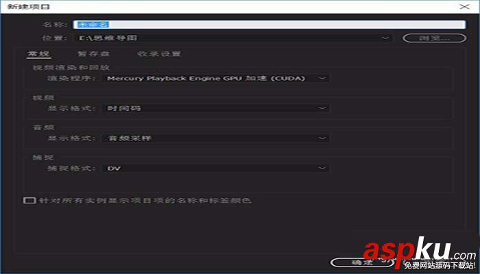 Premiere,图片,时间线
