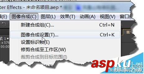 AE,参数
