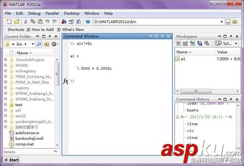 MATLAB,复数