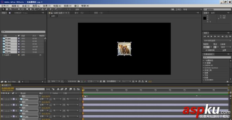 After,Effect,三维相册