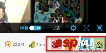 熊猫TV,充值,熊猫
