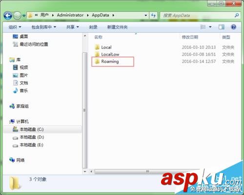 会声会影,错误