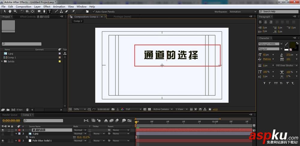 ae,Alpha,视频