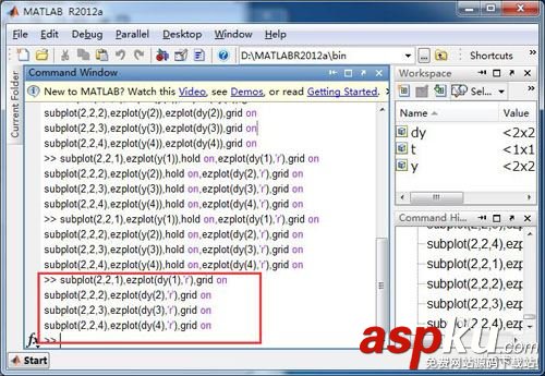matlab,矩阵函数,求导