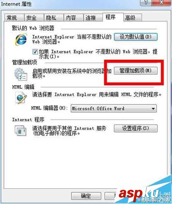 QQ音乐